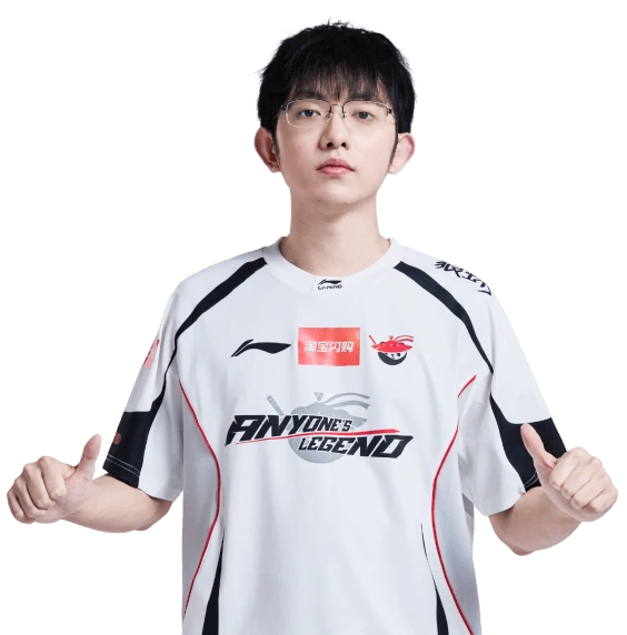 Giải đấu esports, đội tuyển và lịch thi đấu